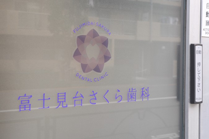 (SALE)   歯科　Motivation    Claude Sieber ミニミニデンチャー セレブ | 歯科用品・歯科技工材料ならB.S.A